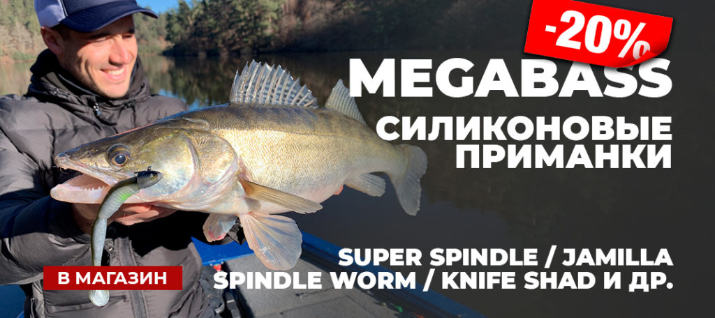 Карп Лидер Интернет Магазин В Москве Каталог