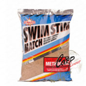 Прикормка Dynamite Baits 2 кг Swim Stim Method-Mix
