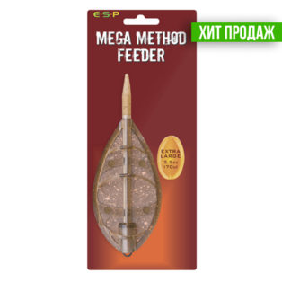 ESP Mega Method Feeder XL 70 g 2