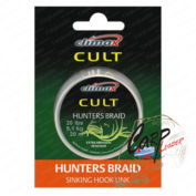 Поводковый материал Climax Cult Hunter's Braid Camou 0.25 mm 25 lbs, 12 kg 20 m