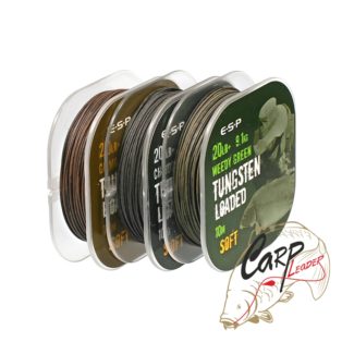 Поводковый материал ESP Tungsten Loaded 20lb Weed Soft 10mt утяжеленный вальфрамом