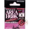 Крючок Decoy Area Hook AH-Type II - 6