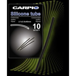 Силиконовая Трубка Carpio Silicone Tube 2,1мм