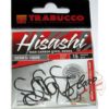 Набор крючков Trabucco Hisashi Hook 11026 - 10-0
