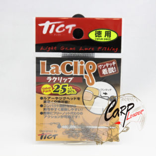 Застежка Tict Laclip Value