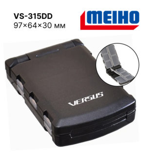 Коробка Meiho VS-315DD 97х64х30
