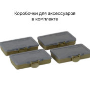 Набор коробок PROLogic Tackle Organizer S 1+4 BoxSystem 23.5x20x6 см
