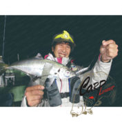Захват для рыбы Daiichiseiko Wani Grip Mini MC 21cm. 80g Dark Earth