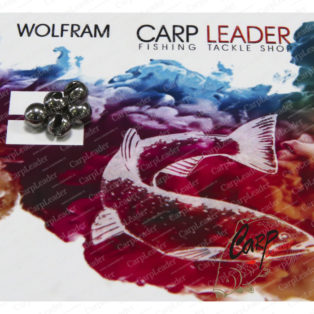 Головки вольфрамовые CarpLeader с вырезом Natural 4,5 мм. 0,75 гр. 5 шт
