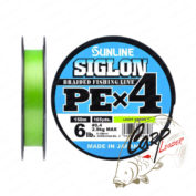 Шнур Sunline Siglon PE X4 150m 0.5 8lb 3.3kg Light Green