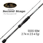 Спиннинг Evergreen Squidlaw Second Stage SSSS-90M 2.74 m 2.5-4 Egi