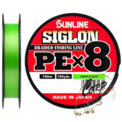 Шнур Sunline Siglon PE X8 150m 0.5 3.3kg 8lb Light Green