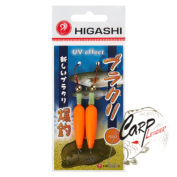 Приманка Higashi Burakuri 6 гр. №12 Fluo Orange
