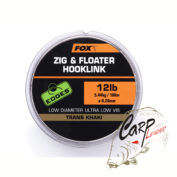 Леска Fox Edges Zig & Floater Hooklink 100m 0.28mm 12lb