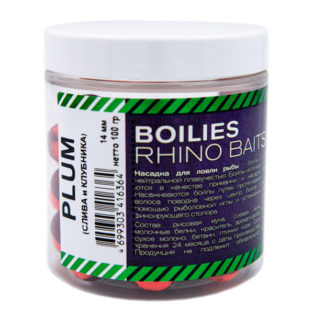 Rhino Baits 14 мм 100 г Plum