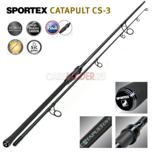 Удилище Sportex Catapult CS-3 Carp Distance 13 3-5oz 2020