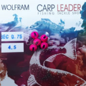 Головки вольфрамовые CarpLeader с вырезом Pink 4,5 мм. 0,75 гр. 5 шт