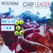 Головки вольфрамовые CarpLeader с вырезом Yellow 4,5 мм. 0,75 гр. 5 шт