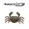 Силиконовые приманки Marukyu Crab Large - brown