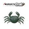 Силиконовые приманки Marukyu Crab Large - green