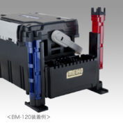 Держатель для удилища Meiho BM-250L Blue Black 50х54х283