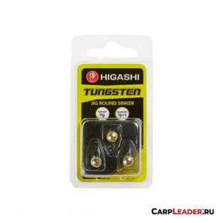 Вольфрамовый груз HIigashi Jig Tungsten Sinker R Gold