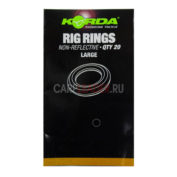 Кольцо металлическое Korda Rig Ring Large