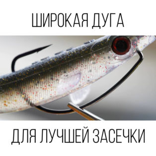 Крючки Gamakatsu Worm 330 Bottom Jigging