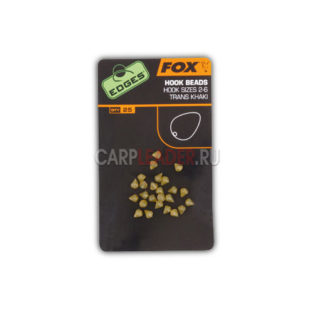 Стопор для установки на крючок Fox Edges Hook Bead Size 7-10 Khaki