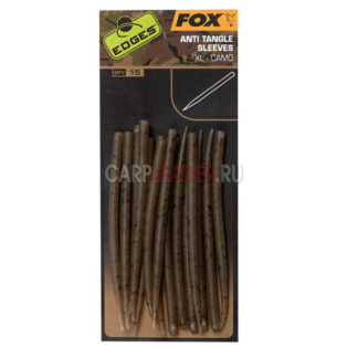 Конус силиконовый Fox Edges Anti Tangle Sleeves Camo XL