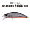 Воблер DUO Spearhead Ryuki 50S - ada3081
