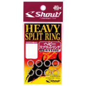 Заводные кольца Shout Heavy Split Rings 7mm 116lb 8 шт.