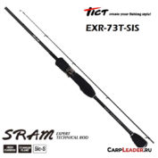 Спиннинг Tict Sram EXR-73T SIS 221 см. 1-8 гр.