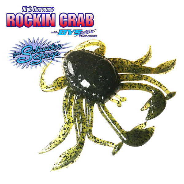 Приманка Bait Breath Rockin Crab 2