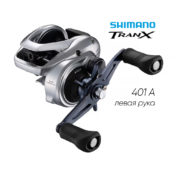 Катушка Shimano Tranx 401