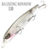Воблер Deps Balisong Minnow 130SP - 29-skeleton-dazzler - deps-balisong-minnow-130sp