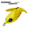 Воблер Deps Basirisky Hard Belly 70 - 92-yellow-pepper - deps-basirisky-hard-belly