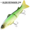 Воблер Deps New Slide Swimmer 250SS - 07-deadly-ketabass