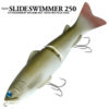 Воблер Deps New Slide Swimmer 250SS - 21-wild-scale