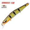 Воблер ZipBaits Orbit 130 SP - mo-117-amazon