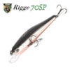 Воблер ZipBaits Rigge 70SP - 840-mn-silver-shad