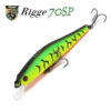 Воблер ZipBaits Rigge 70SP - 995-new-hot-tiger