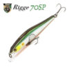 Воблер ZipBaits Rigge 70SP - 2001-silver-shine