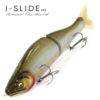 Воблер Megabass I-Slide 185 - silver-salmon