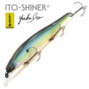 Воблер Megabass Ito Shiner - pm-fire-dust-tennessee