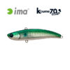 Воблер IMA Koume 70 Heavy 18 гр. - 120
