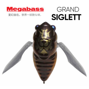 Воблер Megabass Grand Siglett_FF Higurashi образец