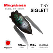 Воблер Megabass Tiny Siglett _Min Min Zemi