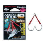Крючки Gamakatsu Assist Hook Sagosis Sniper - 1