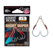Крючки Gamakatsu Assist Hook Short Sniper double